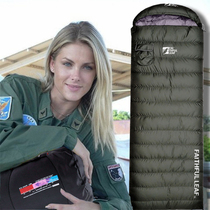Zhiqiu army green ultra-light outdoor adult cold-proof duck down goose down down sleeping bag can be combined with 30 degrees below zero