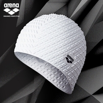  Arena Arina swimming cap Silicone large size non-slip unisex swimming cap Chlorine resistant durable long hair high elasticity