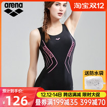 Arena Arena swimsuit ladies one-piece triangle covering thin swimsuit flat corner quick-dry conservative new clearance