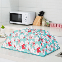 Creative foldable cover food cover dining table cover kitchen cover kitchen food cover aluminum foil food cover table dust cover