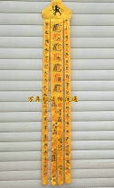 Taoism supplies fan Taiyi jiu ku fan degree death fan Taoism fan hand fan Taoism multiplier