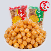 Crispy golden beans fried peas soybeans 5kg of beans snacks commercial beans small packages ready-to-eat