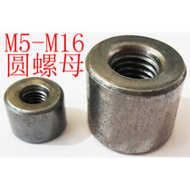 Round nut m5 m6 m8 m10 Cylindrical nut welding large outer round nut takeover compression plastic round sleeve