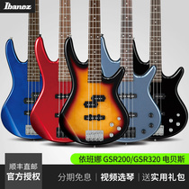 Ibanez Ibannabeth GSR200 entry-level GSR320 beginner BASS four-string PJ BASS BASS
