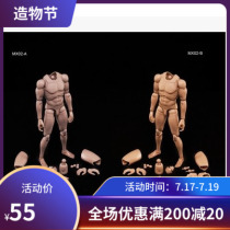 Spot the latest version of the male body series European and American skin color Asian skin color MX02-A MX02-B