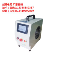 Professional custom intelligent program-controlled adjustable test load instrument load box Multi-function test load box Resistance box