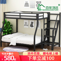 European-style adult 1 21 51 8 steps ladder Large guardrail mother and child bed Iron bed High and low bed Bunk bed Apartment bed and down