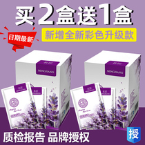 (Buy 2 get 1) Famous craftsman hair cream hair dye flower three-dimensional hair cream pure plant wash black