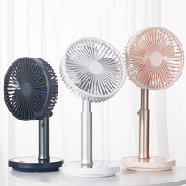 Suying desktop fan Office portable mute small desk fan Removable and washable four-speed large wind household mini electric fan