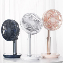 Suying desktop fan office portable silent small table fan removable and washable four-speed large wind household mini electric fan