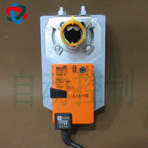 Pulse LM NM SM GM 24A 230A SR -SR -S air valve actuator switch analog quantity