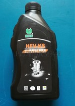 Ultra - high vacuum diffusion pump silicone oil HFC KS 275 diffusion pump oil in Huifeng 275 silicone oil