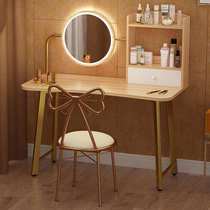 Dressing table bedroom small storage cabinet integrated dressing table modern simple Net red LED light luxury style makeup