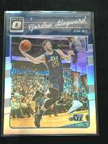 NBA Star Card 2016-17 optic first year Jazz Hayward silver fold