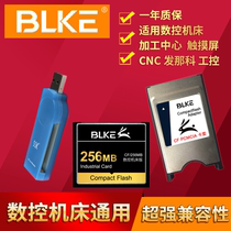 CF 256m industrial CNC advertising machine tool Mitsubishi machining center memory Fanaco Mitsubishi milling machine CNC