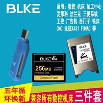 Three-piece cfcard 256m card holder card reader storage memory machine tool CNC Fanaco Frank CNC
