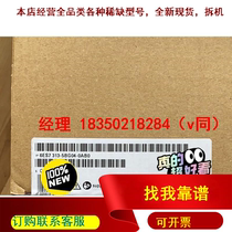 Banking 6ES7313-5BG04-0AB0 Contact customer service