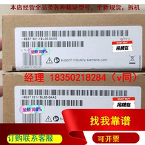 Banking 6ES7321-1BL00-0AA0 Contact customer service