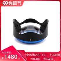 Weefine WFL11 external wide-angle lens M52 with TG-5 TG-6 waterproof housing lens cover 52mm thread