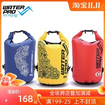 Water Pro 20L 30L waterproof bag drifting bag shoulder shoulder tote bag beach snorkeling