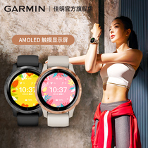 Garmin Jiaming Venu Versatile Flagship Sport Swimming Intelligent Blood Oxygen Music Riding Code Watch Fitness Women