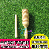 Orff musical instrument childrens early education educational musical instrument toy sound tube single ring and groove sound tube scraping frog