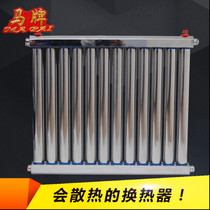 304 stainless steel heat exchanger superheated radiator floor heating water storage type household plate hot water exchanger