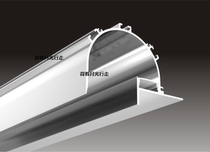 Plasterboard suspended ceiling Living room Restaurant dark hide-led soft line light