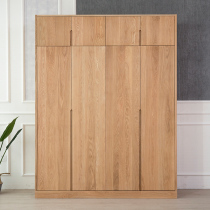 Custom Nordic full solid wood 2 doors 4 doors swing door large wardrobe Bedroom furniture Japanese white oak cherry wood wardrobe