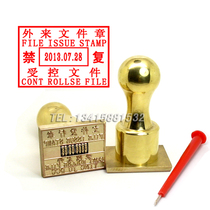 All copper metal iron adjustable production inspection date seal