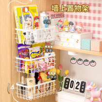 Dormitory wall shelf student bedroom artifact bed under the bed with good hanging basket storage shelf bedside shelf