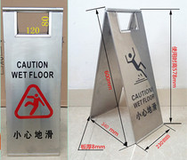 Type A stainless steel folding parking card carefully sliding and not parking is being repaired