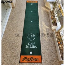 South Korea MALBON Golf accessories 22 autumn men and women putter practice mat golf home putter practice blanket