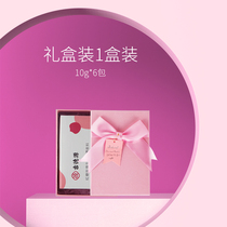 Taiwan brown sugar ginger tea period Qi and blood gift box Brown sugar ginger Jujube Chong drink Gonghan less conditioning physiological period gift