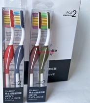 2 sets of 4 Bai Dafuo toothbrush medium hard bristle toothbrush brush head with soft rubber large head handle on the back