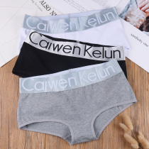 Lady Les handsome t neutral wide sides white pure cotton briefs female flat corner pants sports large red low waist four-corner pants head