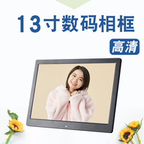 Factory direct 13 inch HD digital photo frame video carousel 10 electronic photo frame multifunctional 1080p advertising machine