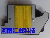 Panasonic 1508 1528 1538 2003 2008 2030 2033 2038 laser laser head box