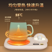 Warm Cup Mat 55 Degrees Smart Thermostatic Cup Mat Tea Cup Subwireless Office Hot Water Burn Water Thermostats Office Insulation Mat Small Home Hot Milk Automatic Usb Wireless Heating Milk God