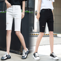 Large size fat sister denim shorts womens summer thin section high waist hole stretch pants wear net red tight cycling pants