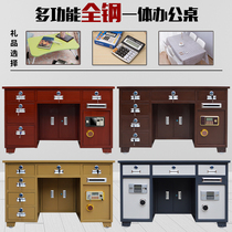 All-steel home insurance table with safe table fingerprint coin integrated table Financial desk boss table anti-theft