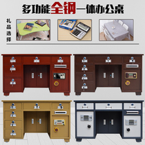 All-steel home insurance table with safe table fingerprint coin integrated table Financial desk boss table anti-theft