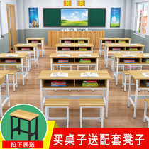 School desks and chairs primary and middle school students in double desk class pei xun zhuo classes with drawer desks and chairs direct