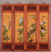Antique collection mahogany frame inlaid boutique Liu Yu Cen hand-painted yellow bottom pastel flowers and birds Rich longevity porcelain plate painting hanging screen