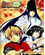 Chess Spirit King-Chess Soul Complete TV Edition National and Japanese Bilingual Edition DVD
