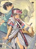 Classic anime 3 × 3EYES three eyes complete DVD