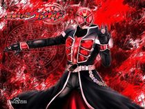 Mainland release Knot Rider Wizard full version complete DVD
