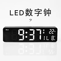 New Virgin Calendar Electronic Watch Simple Desktop Calendar Clockclock Night Display Alarm Clock Hanging Silent Digital Clock