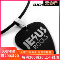  Woshion Titanium Steel Metal Personality Rock Guitar Pick Necklace JESUS ROCKS Jesus is a Rock