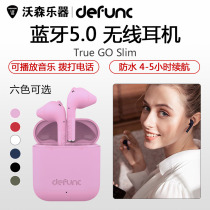 Defunc True GO Slim True Wireless Bluetooth 5 0 Headphones Waterproof Earbuds for Sports